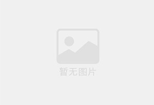 阿坝县精准测漏水师傅的电话是多少？